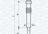 Свічка розжарювання MAGNETI MARELLI 062900018304 (фото 2)