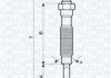 Свічка розжарювання MAGNETI MARELLI 062900072304 (фото 1)