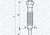Свічка розжарювання MAGNETI MARELLI 062900072304 (фото 1)