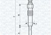 Свічка розжарювання MAGNETI MARELLI 062900085304 (фото 1)