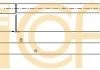 Трос ручника COFLE 104581 (фото 1)