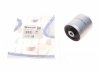 Tuleja BMW 1/3/4.. IMPERGOM 1478 (фото 1)