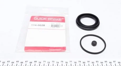 Елементи гальмівного супорта QUICK BRAKE 1140028