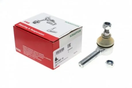 Наконечник тяги рулевой BMW (Старый номер 915035)(Пр-во) FAG 840065710