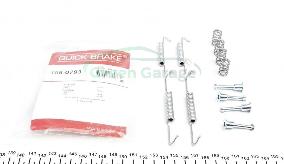Комплект пружинок колодок стояночного гальма QUICK BRAKE 1050793 (фото 1)