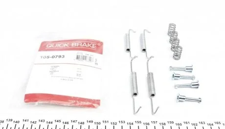 Комплект пружинок колодок стояночного гальма QUICK BRAKE 1050793