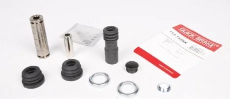 Направляючі супорта QUICK BRAKE 1131359X