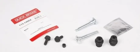 Ремкомплект супорта QUICK BRAKE 1131495X