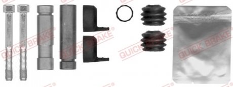 Направляючі супорта QUICK BRAKE 1131499X