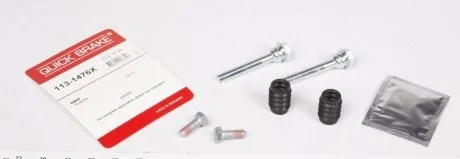 Комплект направляючих супорту QUICK BRAKE 1131476X