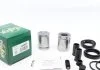 Ремкомплект супорта FRENKIT 244923
