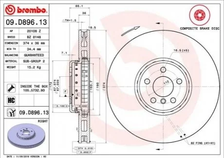Гальмівний диск BREMBO 09D89613