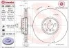 Tarcza ham. BMW /L/ BREMBO 09D89513 (фото 1)