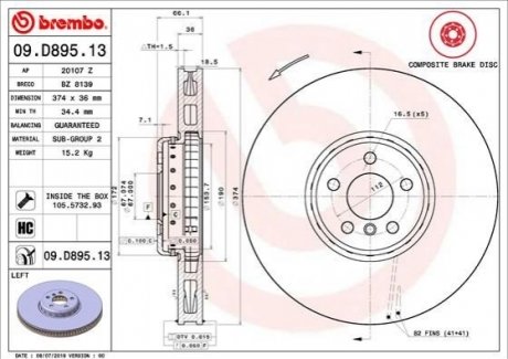 Гальмівний диск BREMBO 09D89513