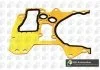TIMING COVER GASKET BGA AH9500 (фото 1)