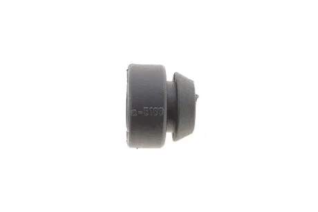 Кріплення радіатора FAST FT13056