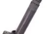 Катушка запалювання MAGNETI MARELLI 060717084012 (фото 1)