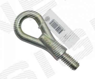 Гак для буксирування Ford Mondeo 11.00-06 SIGNEDA BK017