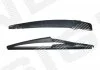 Важіль склоочисника SIGNEDA WR2605 (фото 1)