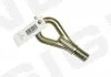 Гак для буксирування VW BORA, 10.98 - 05.05 SIGNEDA BK013 (фото 1)