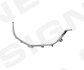 СТРІЧКА ДЛЯ РЕШІТКИ | MAZDA CX-5, 12 - 17 SIGNEDA PMZ07169MA (фото 1)