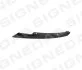 Молдінг для решітки HONDA CIVIC (USA), 16 - SIGNEDA PHD07223MAL (фото 1)