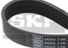 Поліклиновий ремінь SKF VKMV7PK1792