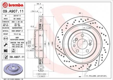 Гальмівний диск BREMBO 09A90711