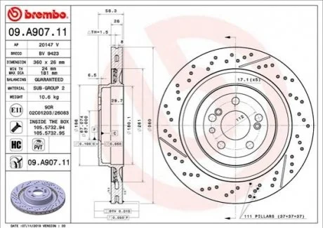 Tarcza ham. SLS AMG BREMBO 09A90711