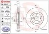 Tarcza ham. i30 16- BREMBO 09D62511 (фото 1)