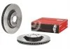 Tarcza ham. i30 16- BREMBO 09D62511 (фото 2)