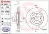 Tarcza ham. i30 16- BREMBO 09D62511 (фото 3)