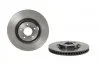 Tarcza ham. i30 16- BREMBO 09D62511 (фото 4)