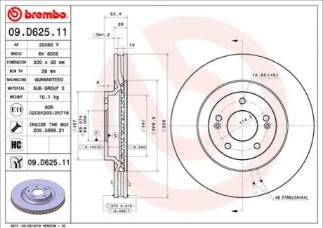 Гальмівний диск BREMBO 09D62511