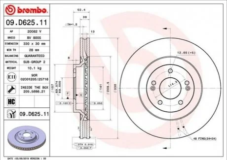 Tarcza ham. i30 16- BREMBO 09D62511