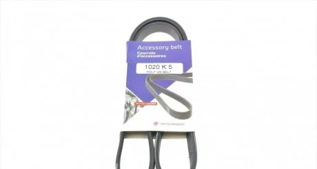 Поліклиновий ремінь HUTCHINSON 1020K5