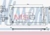 Skraplacz AURIS 12- NISSENS 940534 (фото 1)