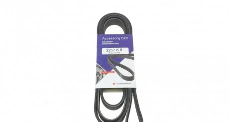 Поліклиновий ремінь HUTCHINSON 2257K6