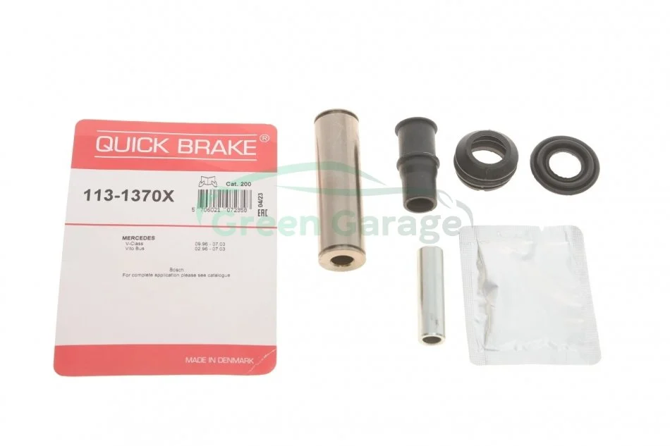 Направляючі супорта QUICK BRAKE 1131370X (фото 1)