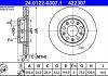 TARCZA HAM.TYL ALFA ATE 24012203071 (фото 1)