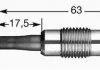 Свічка розжарювання NGK 5148 (фото 1)