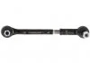 Накінечник тяги керма. BMW 3 (E30) 82- (Вир-во Febi) FEBI BILSTEIN 08574 (фото 8)