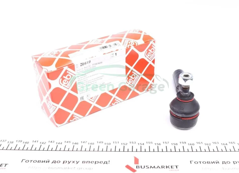 Накінечник рульової тяги ALFA Romero/FIAT/OPEL Mito/Punto/Corsa D "FR "05>> FEBI BILSTEIN 28619 (фото 1)