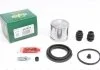 Ремкомплект супорта FRENKIT 257971