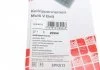 Пасок велоклиновий FEBI BILSTEIN 28904 (фото 6)