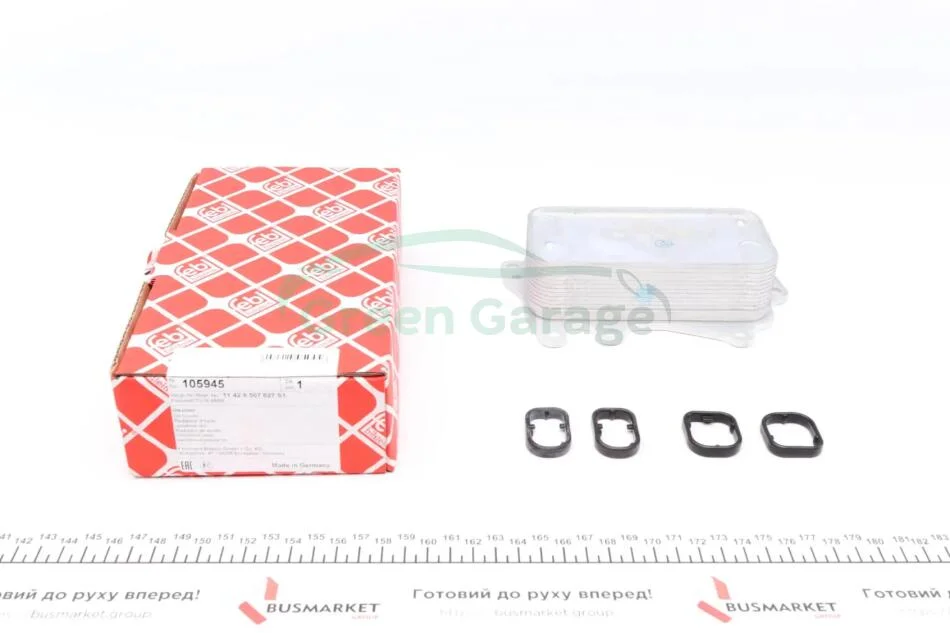 CH£ODNICA OLEJU BMW FEBI BILSTEIN 105945 (фото 1)
