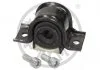 Stabiliser Mounting OPTIMAL F88105 (фото 2)