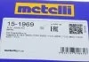 РШ шарнір (комплект) METELLI 151969 (фото 3)