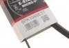 Поликлиновый ремень Micro-V GATES 6PK1080EST (фото 6)
