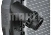 Радіатор 460 mm BMW MAHLE / KNECHT CR1090000P (фото 3)